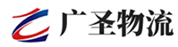 深圳到合江县物流公司
